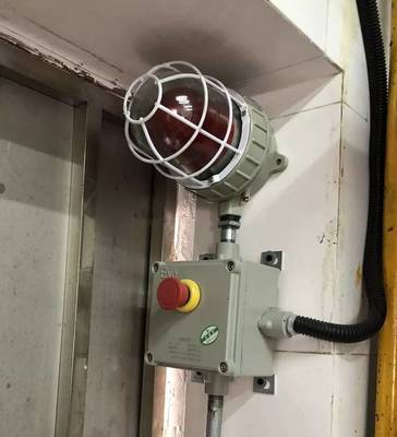 "滴滴"一响,警报来也。全市651家餐饮场所安装可燃气体报警器,让你就餐更放心!